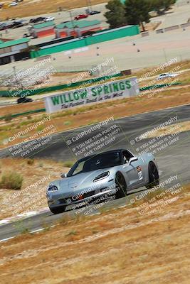 media/May-27-2023-Extreme Speed (Sat) [[7d1111935b]]/Blue/Balcony/